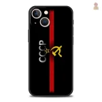Coque au design historique pour amateurs d'histoire