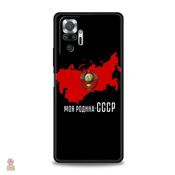 Coque tendance avec design CCCP pour Redmi