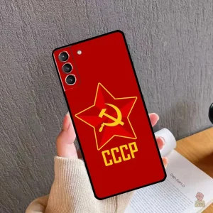 Coque CCCP drapeau rouge soviétique pour Samsung