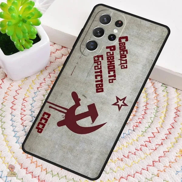 Coque au style communiste pour Samsung Galaxy
