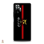 Coque Redmi avec motif d’étoile et fond noir