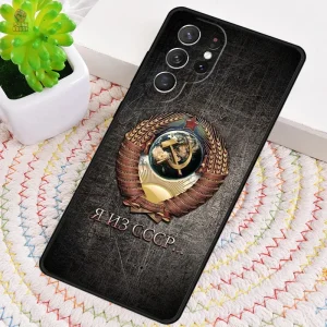 Coque CCCP étoile rouge faucille or pour Samsung