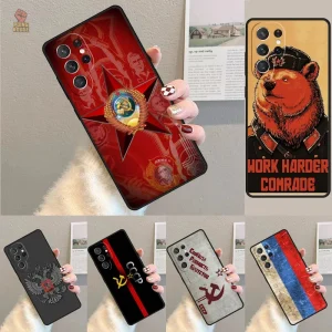 Coque communiste étoile rouge pour Samsung