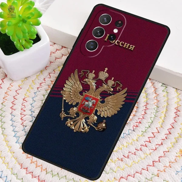Coque étoile rouge CCCP pour appareils Samsung