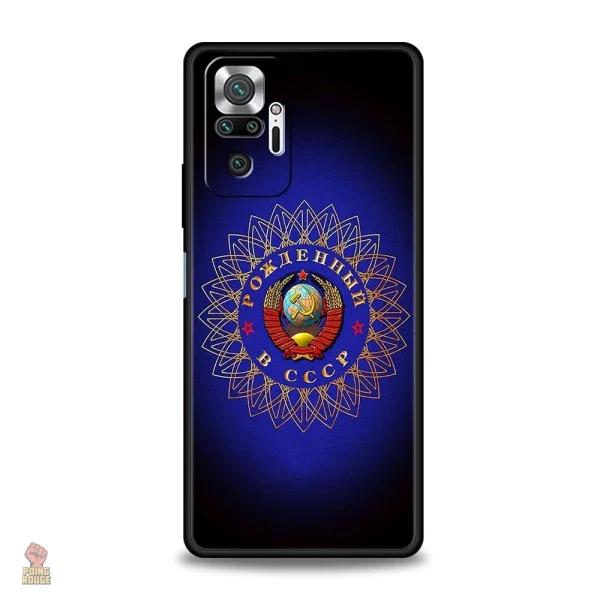 Protection pour Redmi au design CCCP