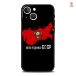 Coque stylée CCCP pour iPhone