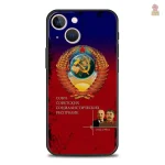 Coque iPhone affichant l'étoile rouge