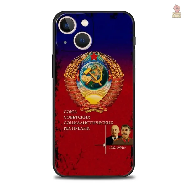 Coque iPhone affichant l'étoile rouge