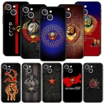 Coque iPhone noire avec étoile rouge communiste
