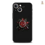 Coque au style rétro CCCP pour iPhone
