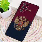 Coque rouge communiste pour téléphone Samsung