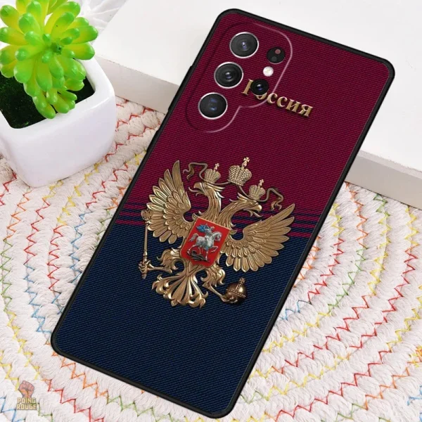 Coque rouge communiste pour téléphone Samsung