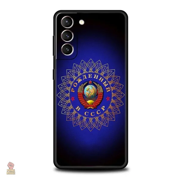 Coque stylisée faucille et marteau pour Samsung