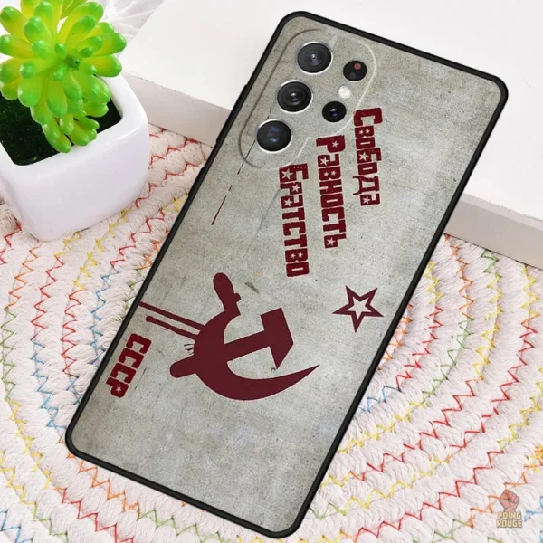 coque-cccp-globe-sovietique-or-samsung-1 Coque CCCP globe soviétique or pour Samsung