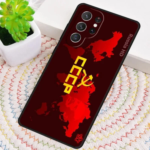 Coque inspirée de l'URSS pour modèle Samsung