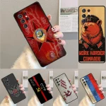 Coque design communiste pour smartphone Samsung