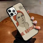 Esthétique communiste pour coques iPhone noires