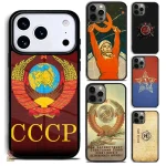 Coque iPhone inspirée du mausolée de Lénine