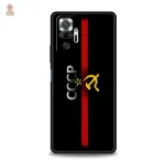 Lénine en sépia pour une coque de téléphone Redmi
