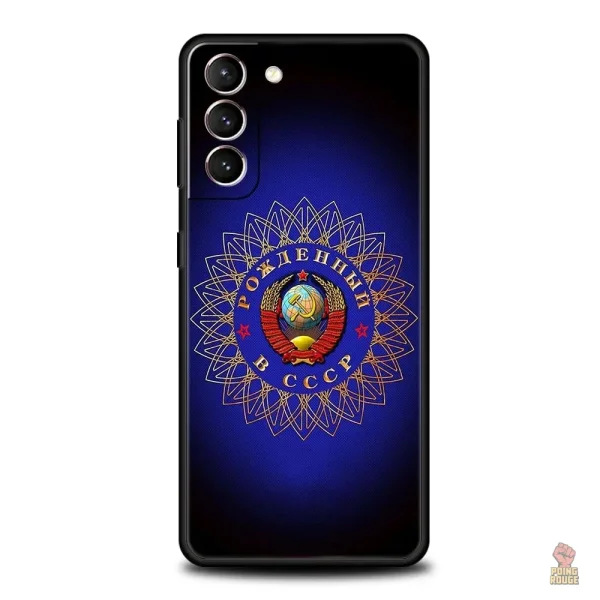 coque-cccp-mao-portrait-rouge-samsung-1 Coque Mao Rouge Samsung