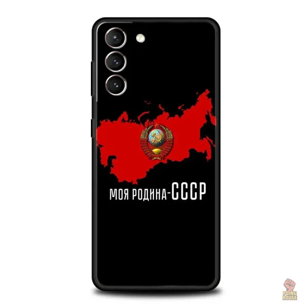 Coque rouge avec symbole communiste