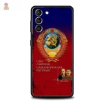Coque rouge avec image de Mao Zedong