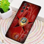 Style communiste pour téléphones Samsung