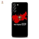 Coque Samsung au design inspiré du mouvement ouvrier