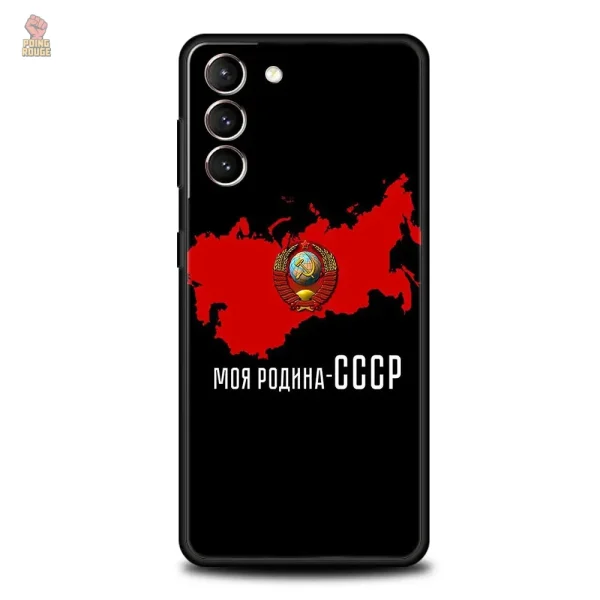 Coque Samsung au design inspiré du mouvement ouvrier