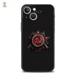 Élégante coque iPhone sombre avec symbole communiste