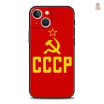 Coque CCCP Minimaliste pour smartphone