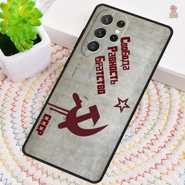 Coque Samsung avec design communiste distinctif