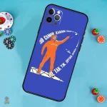 Protection iPhone avec style communiste