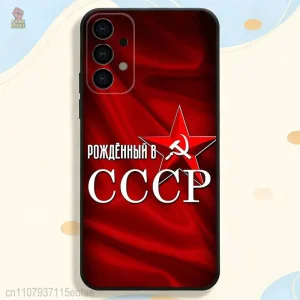 Coque CCCP portrait officier soviétique pour Samsung