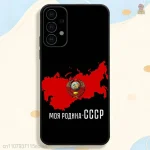 Accessoire Samsung, coquée avec image d'officier soviétique