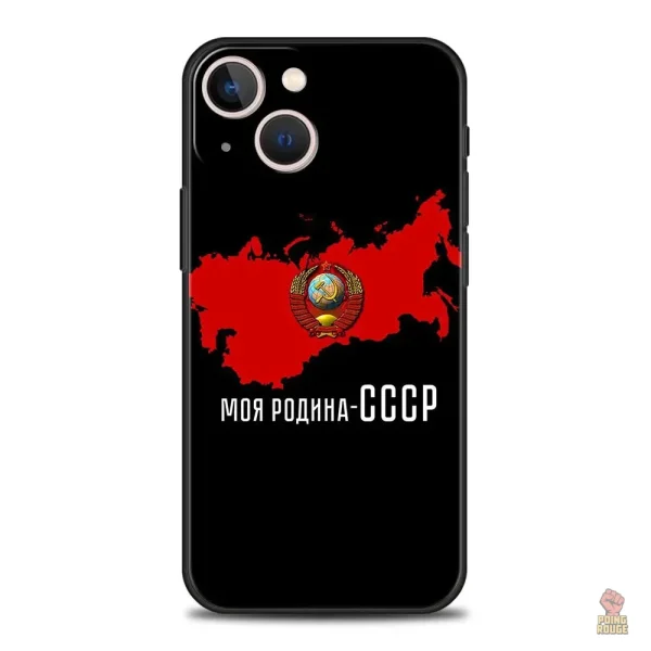 Coque de téléphone iPhone au thème communiste