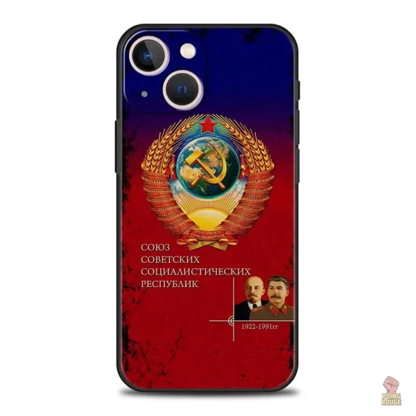 Coque iPhone inspirée des affiches communistes