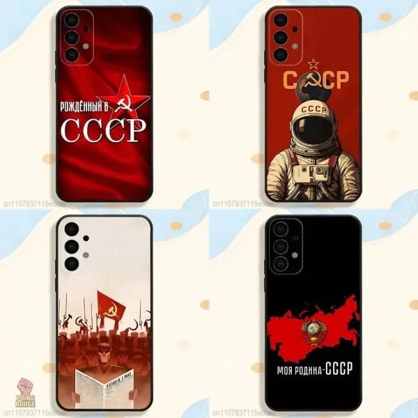Coque Communiste Rouge avec symbole CCCP