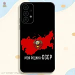 Étui CCCP pour un look engagé