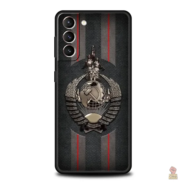coque-cccp-rose-rouge-revolutionnaire-samsung-1 Coque CCCP Rose Rouge pour Samsung