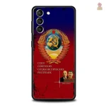 Coque Samsung alliant style et idéologie