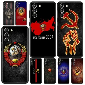 Coque Communiste en rose rouge pour Samsung