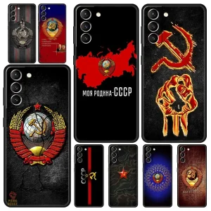 Coque Casque URSS pour smartphone Samsung