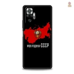 Coque Redmi, hommage aux statues CCCP