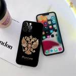 Accessoire iPhone Armée Rouge CCCP en édition limitée