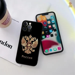 Accessoire iPhone Armée Rouge CCCP en édition limitée
