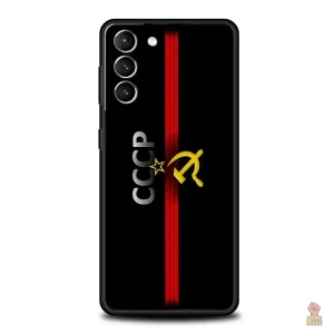 Coque CCCP Tovarich Rouge pour Samsung
