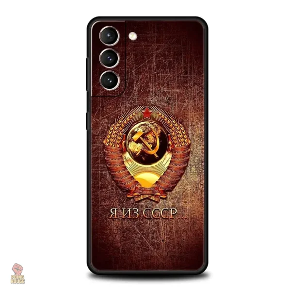 Coque unique CCCP pour Samsung, look audacieux