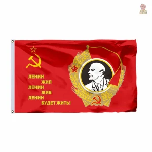 Drapeau Lénine éternel, couleur rouge intense et design iconique