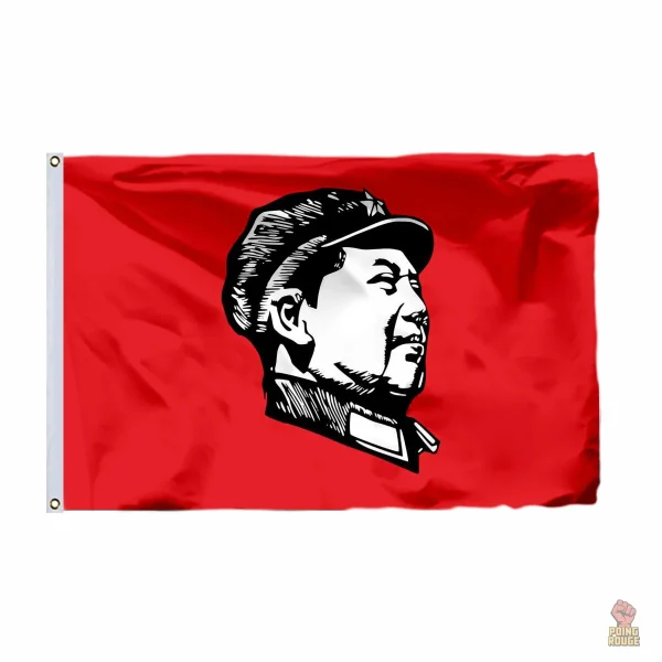drapeau-communiste-mao-zedong-historique-rouge-1 Drapeau historique Mao Zedong rouge, symbole communiste